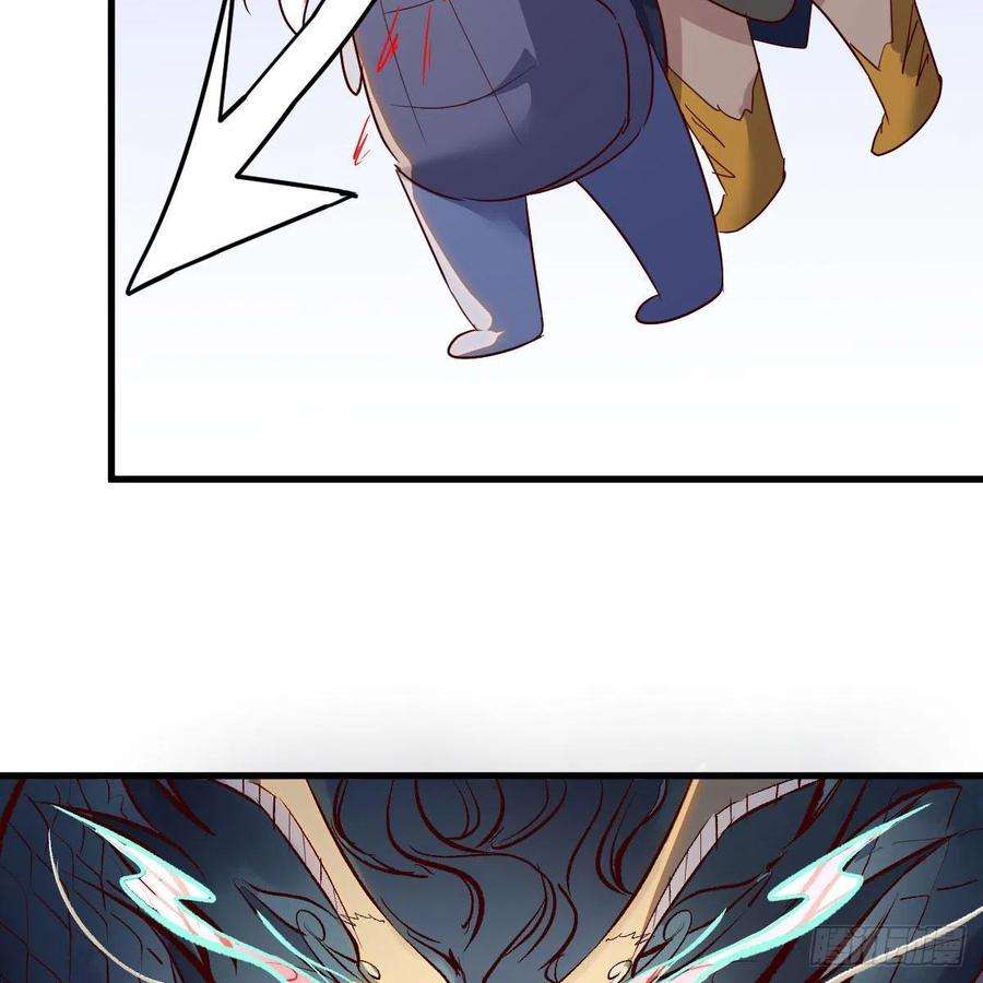 我有元婴NB症勿以貌取龙