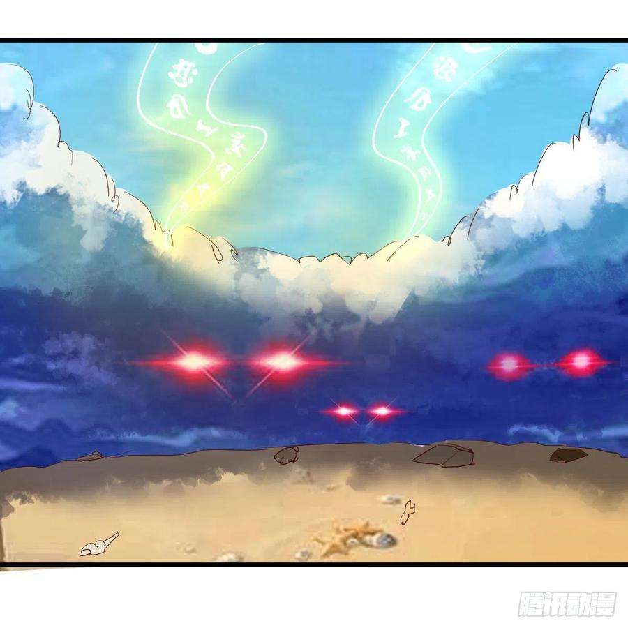 我有元婴NB症勿以貌取龙