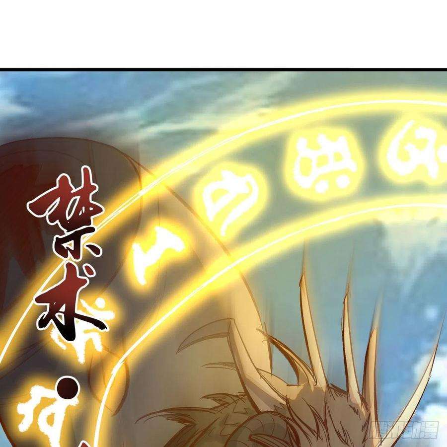 我有元婴NB症勿以貌取龙