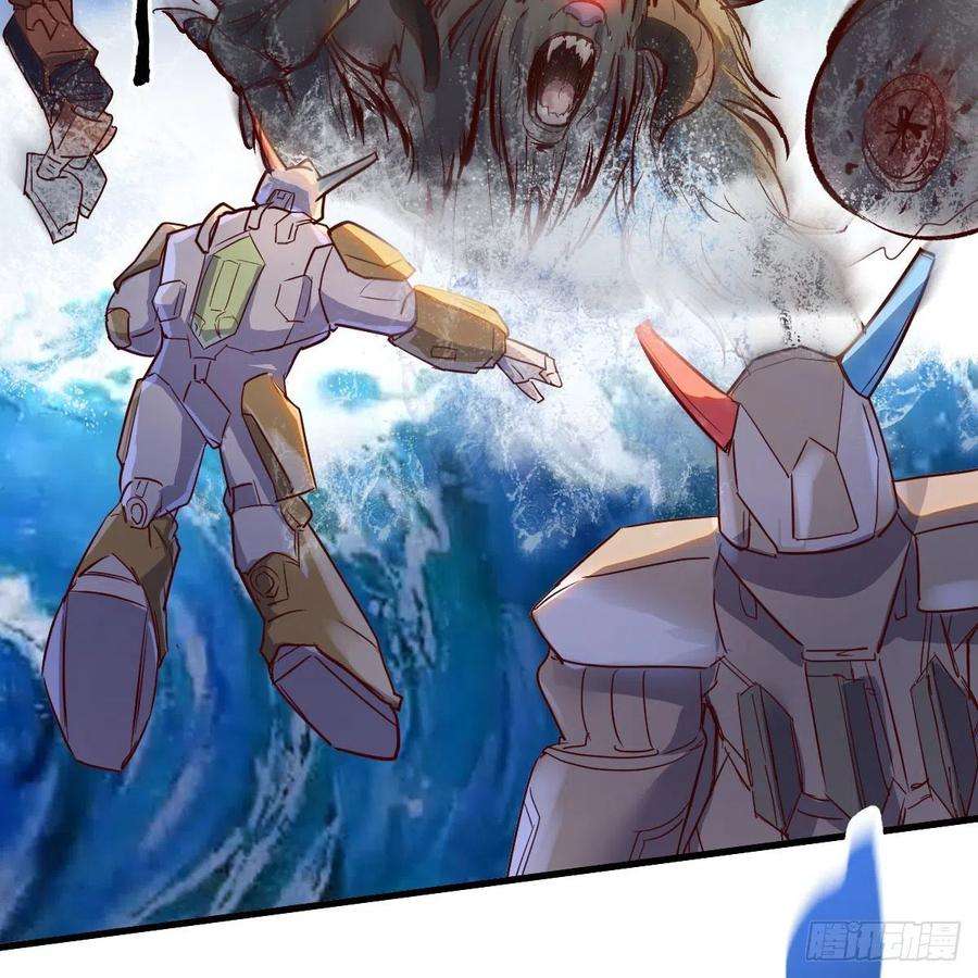 我有元婴NB症勿以貌取龙