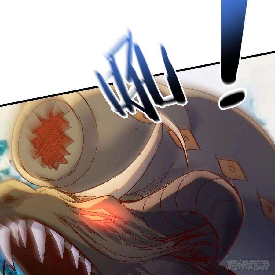 我有元婴NB症勿以貌取龙