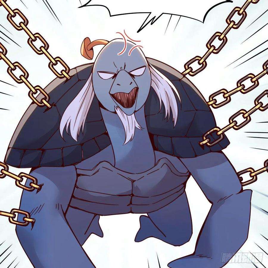 我有元婴NB症勿以貌取龙