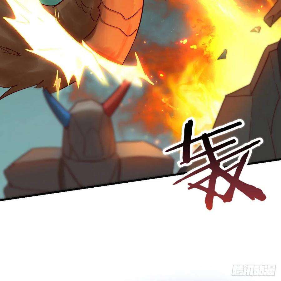 我有元婴NB症勿以貌取龙