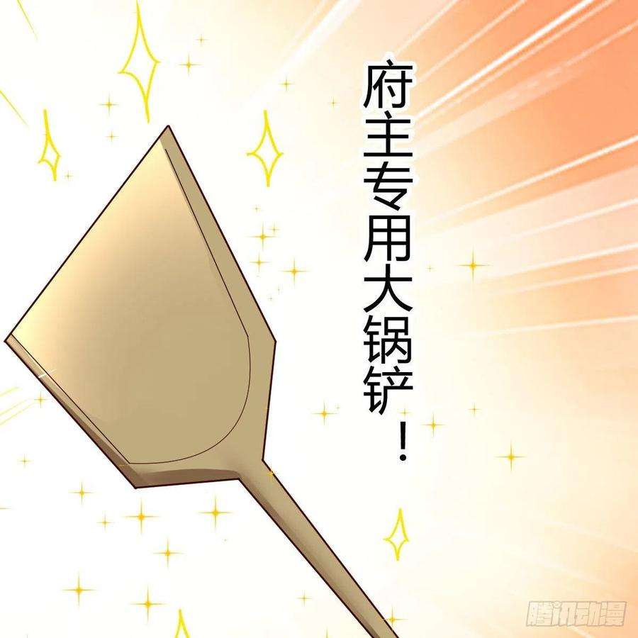 我有元婴NB症勿以貌取龙