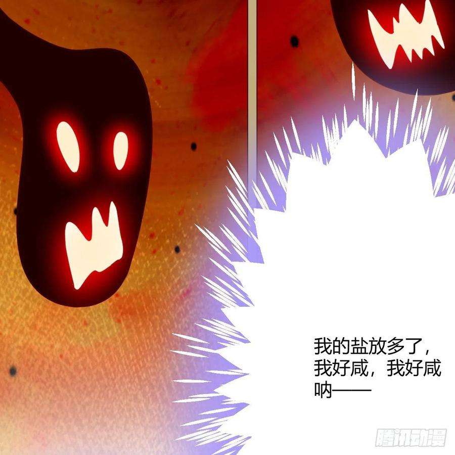 我有元婴NB症勿以貌取龙