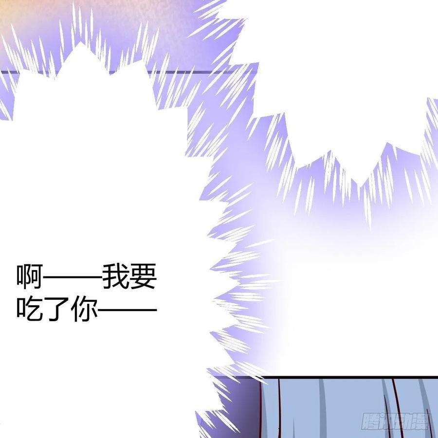 我有元婴NB症勿以貌取龙