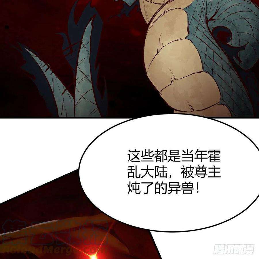 我有元婴NB症勿以貌取龙