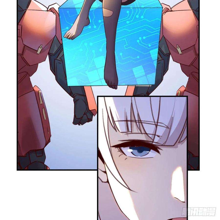 我有元婴NB症勿以貌取龙