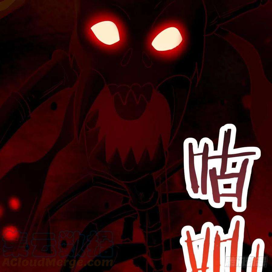 我有元婴NB症勿以貌取龙