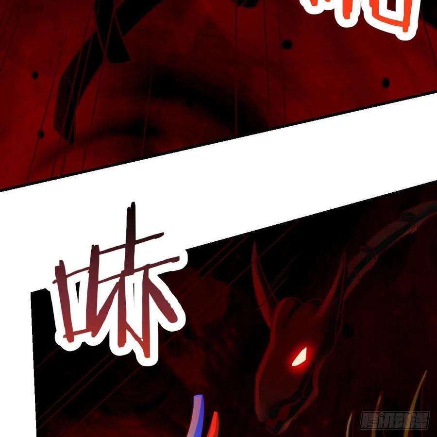 我有元婴NB症勿以貌取龙