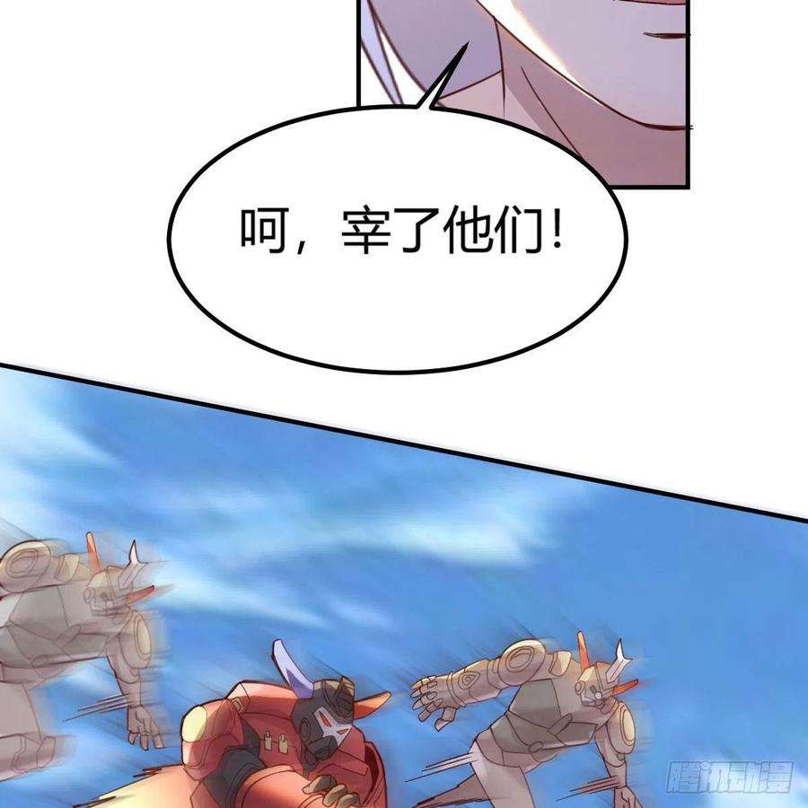 我有元婴NB症勿以貌取龙