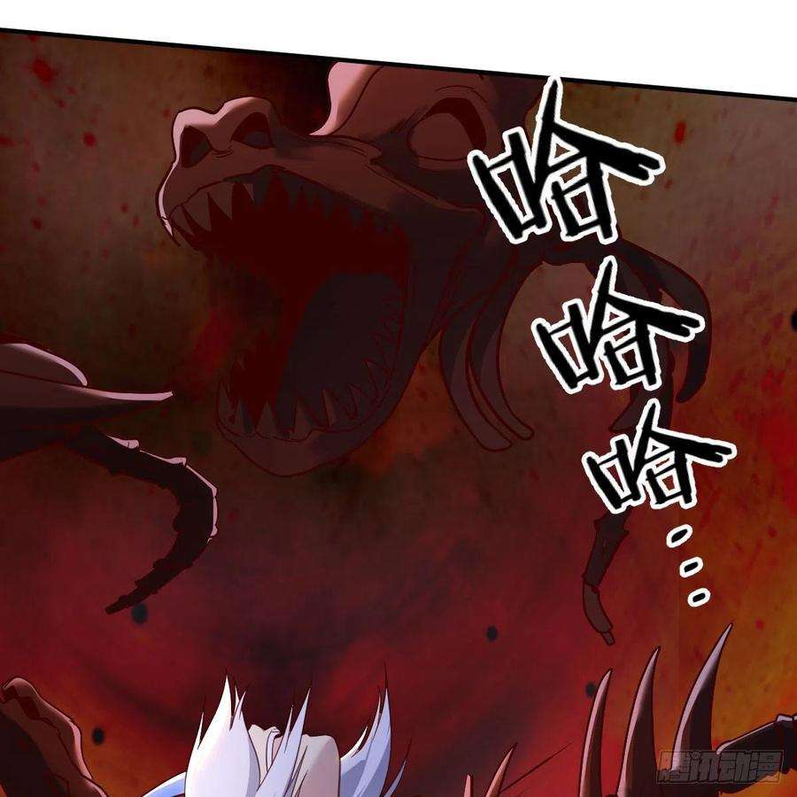 我有元婴NB症最好的尊主