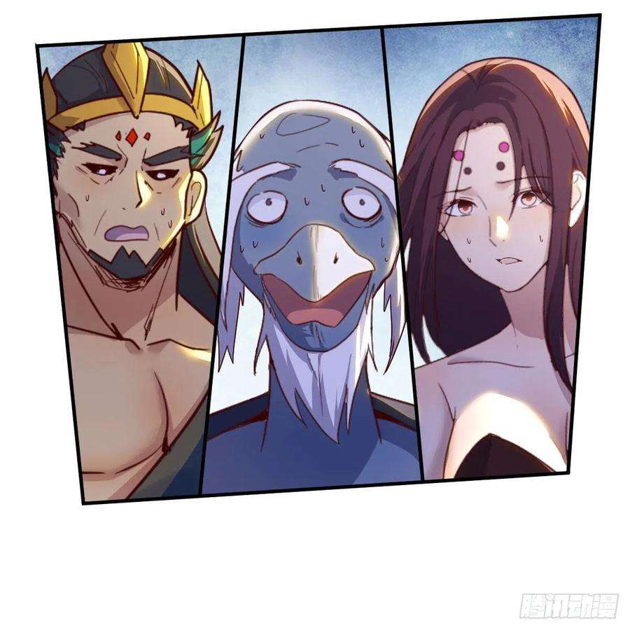 我有元婴NB症最好的尊主