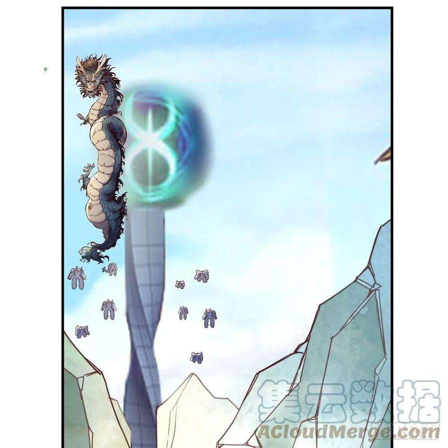 我有元婴NB症最好的尊主