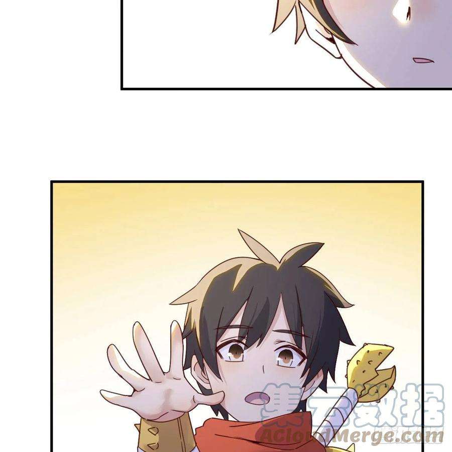 我有元婴NB症最好的尊主