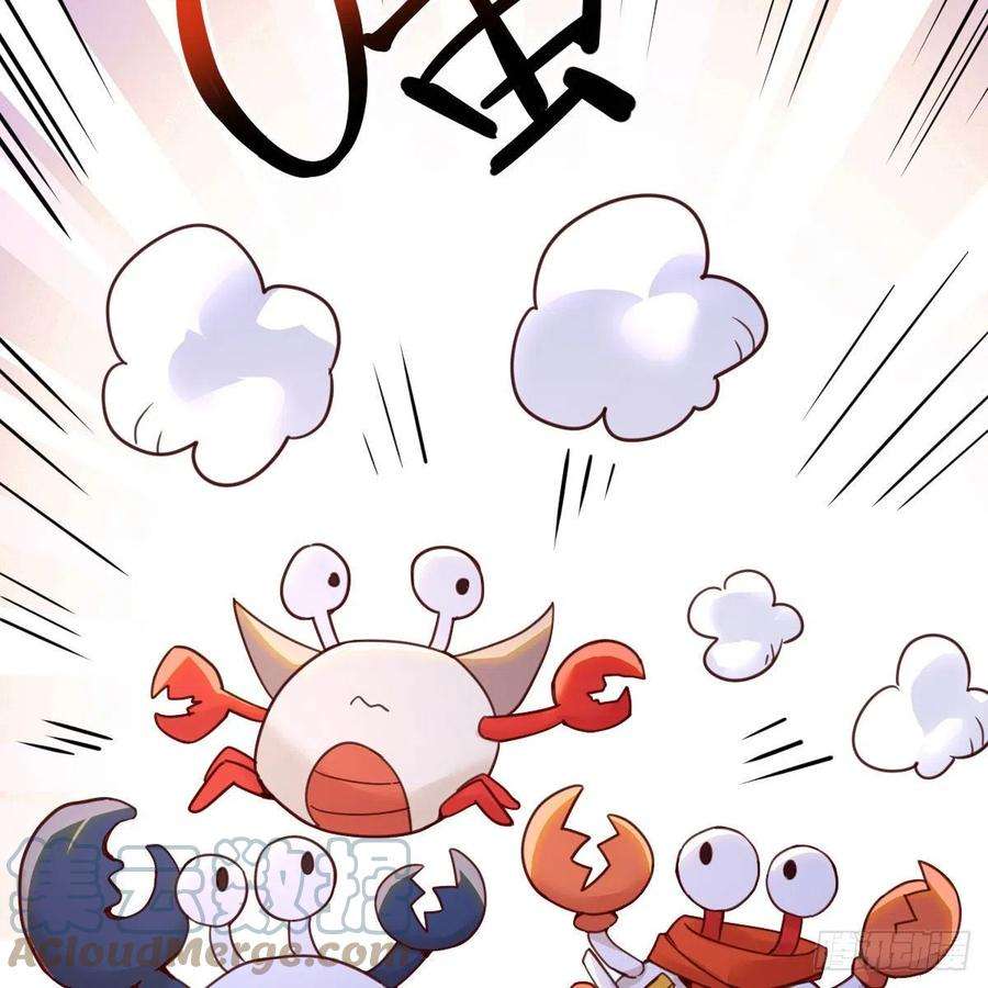 我有元婴NB症最好的尊主