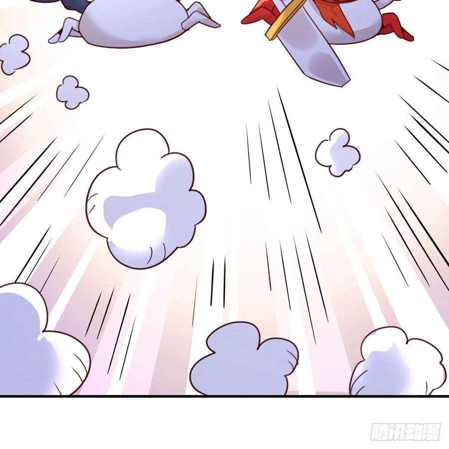 我有元婴NB症最好的尊主