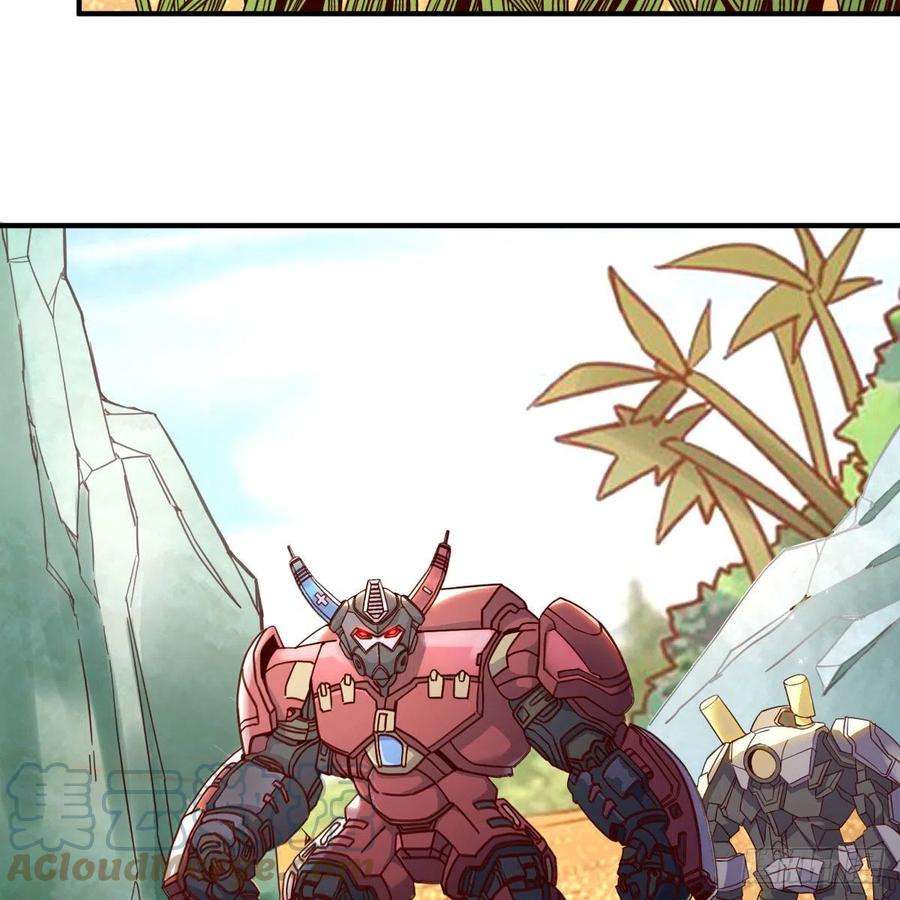 我有元婴NB症最好的尊主