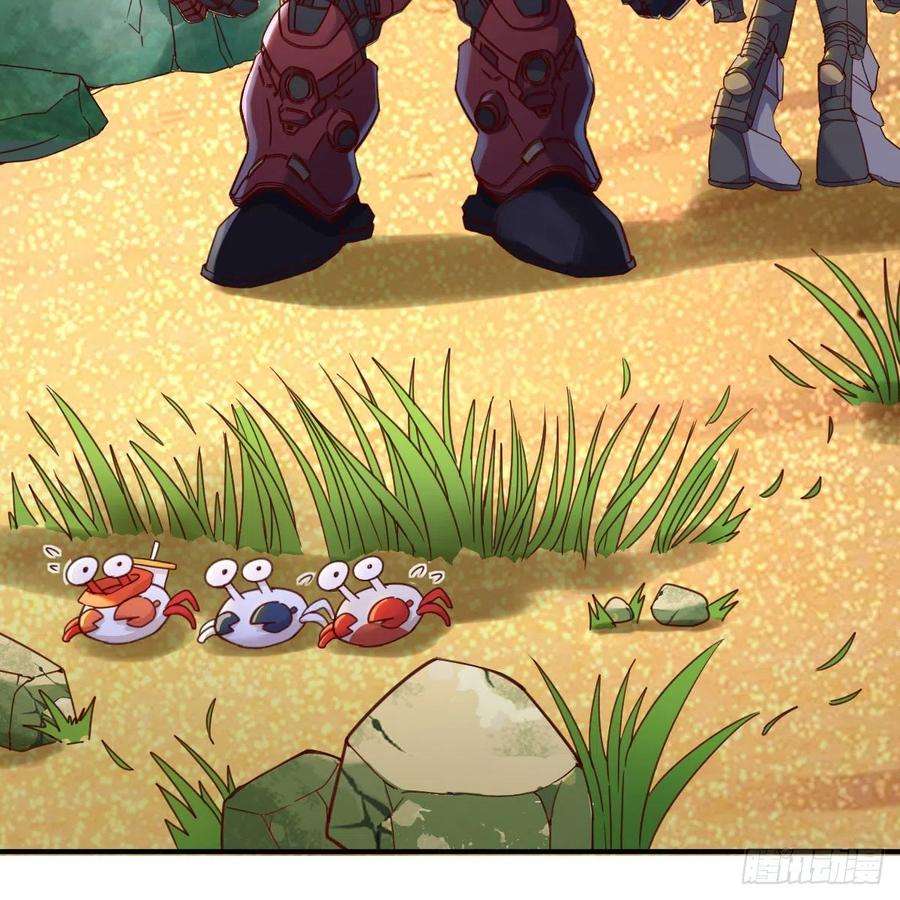 我有元婴NB症最好的尊主