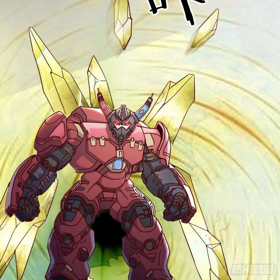 我有元婴NB症最好的尊主