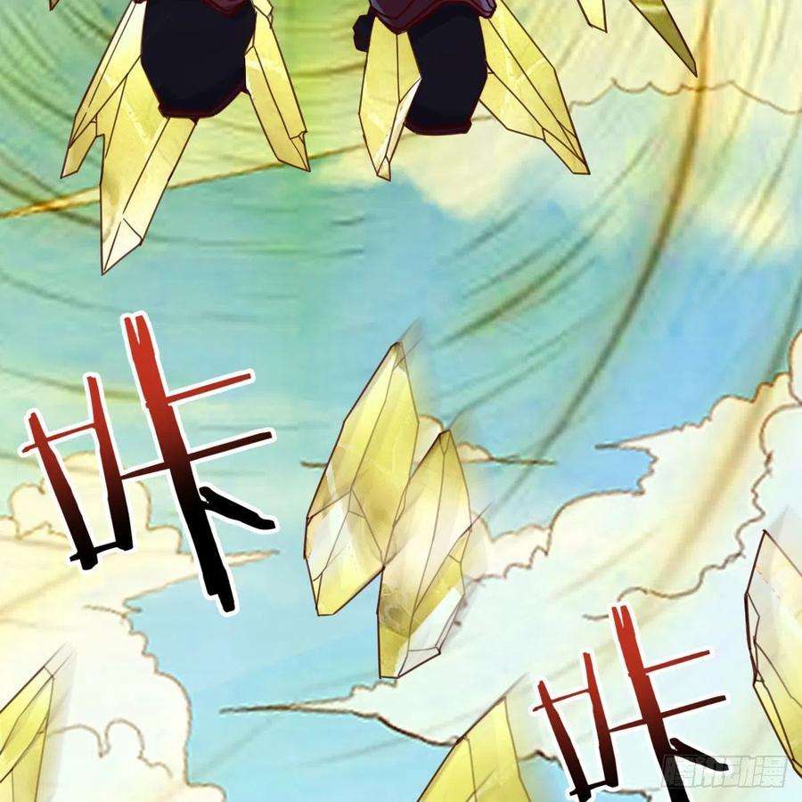 我有元婴NB症最好的尊主