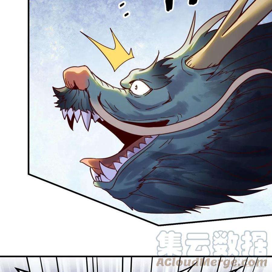 我有元婴NB症最好的尊主