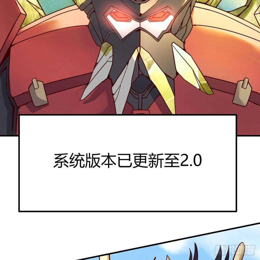 我有元婴NB症最好的尊主