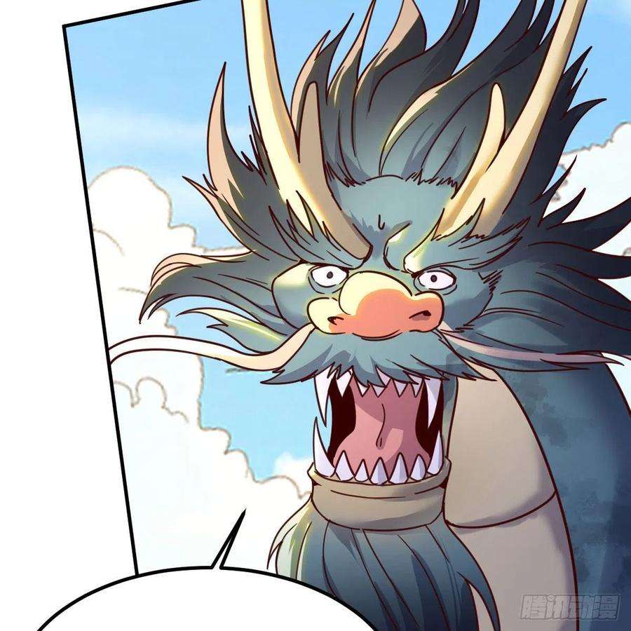 我有元婴NB症最好的尊主