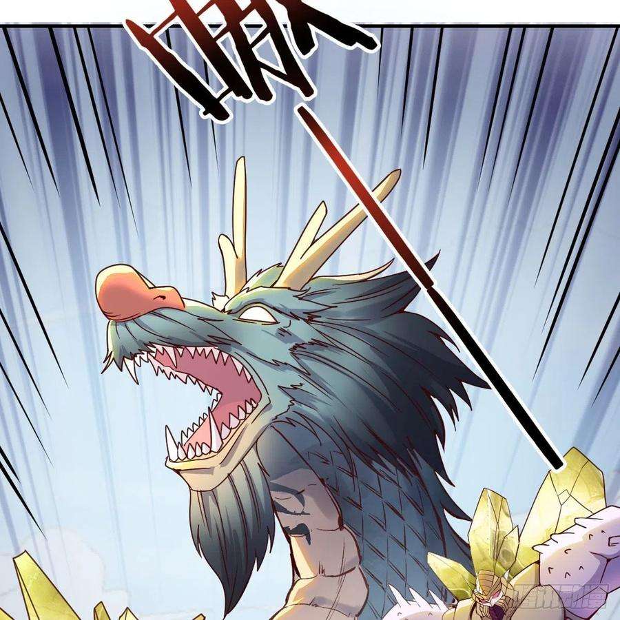 我有元婴NB症最好的尊主