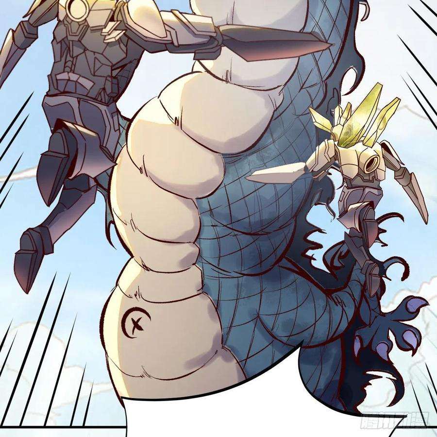 我有元婴NB症最好的尊主