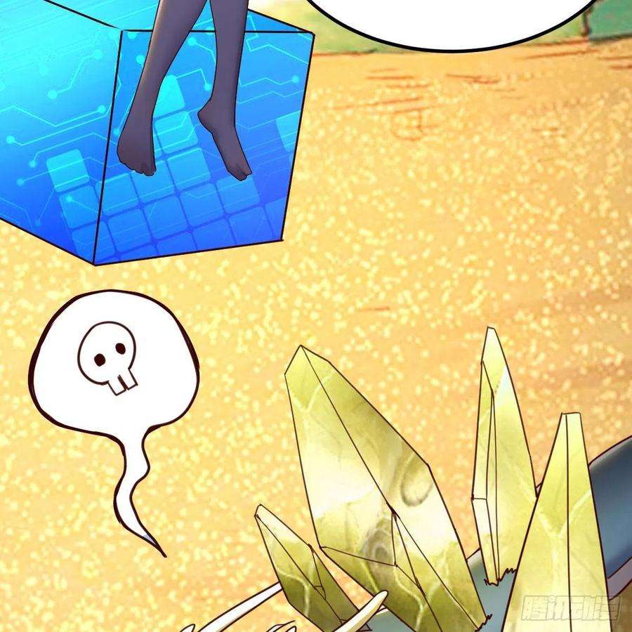 我有元婴NB症最好的尊主