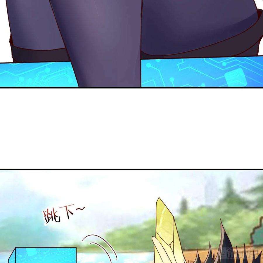 我有元婴NB症最好的尊主