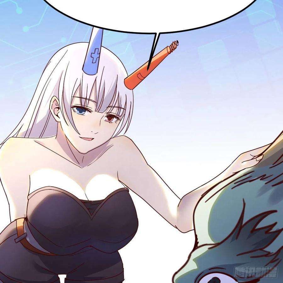 我有元婴NB症最好的尊主