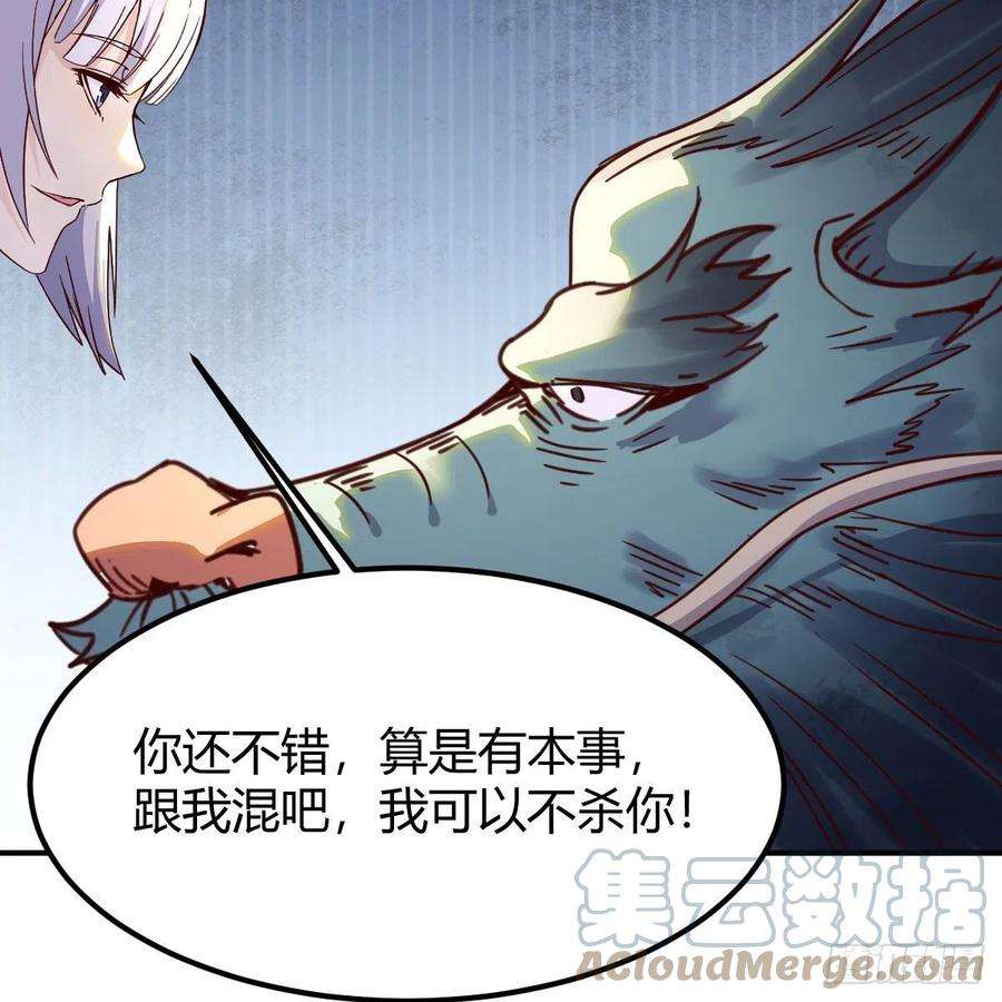 我有元婴NB症最好的尊主