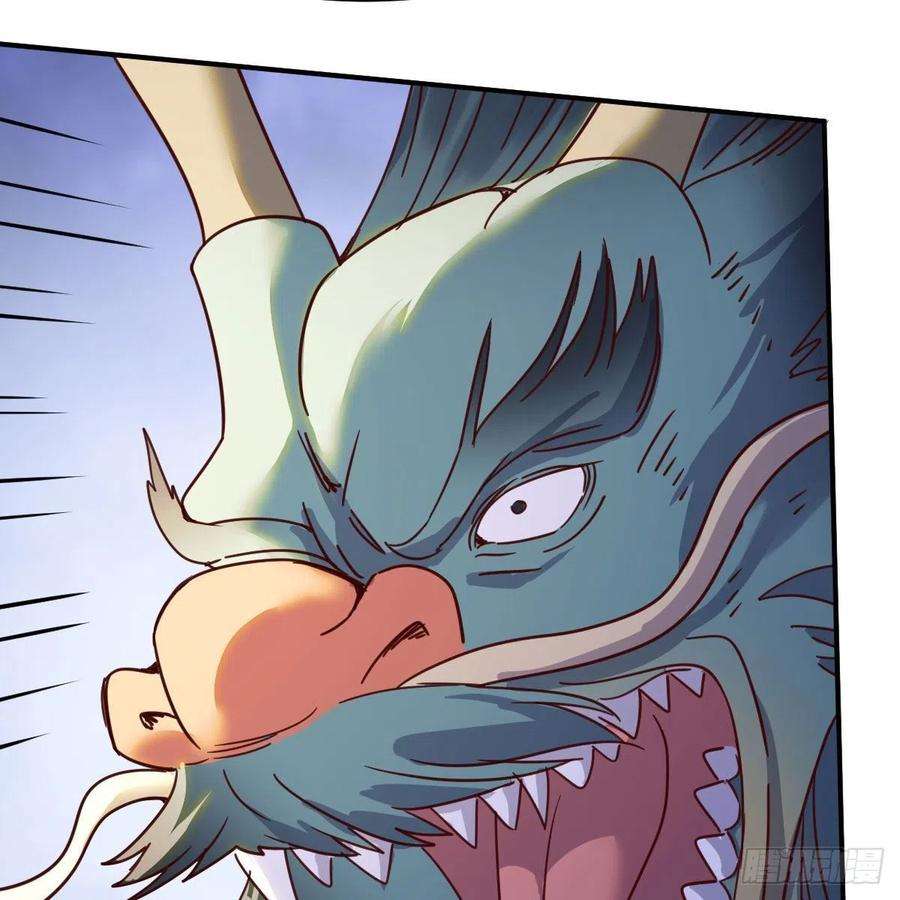 我有元婴NB症最好的尊主