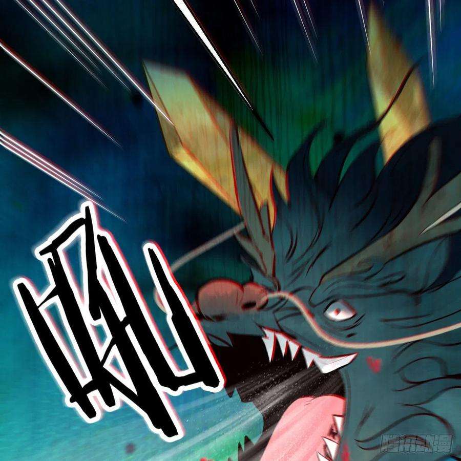 我有元婴NB症最好的尊主