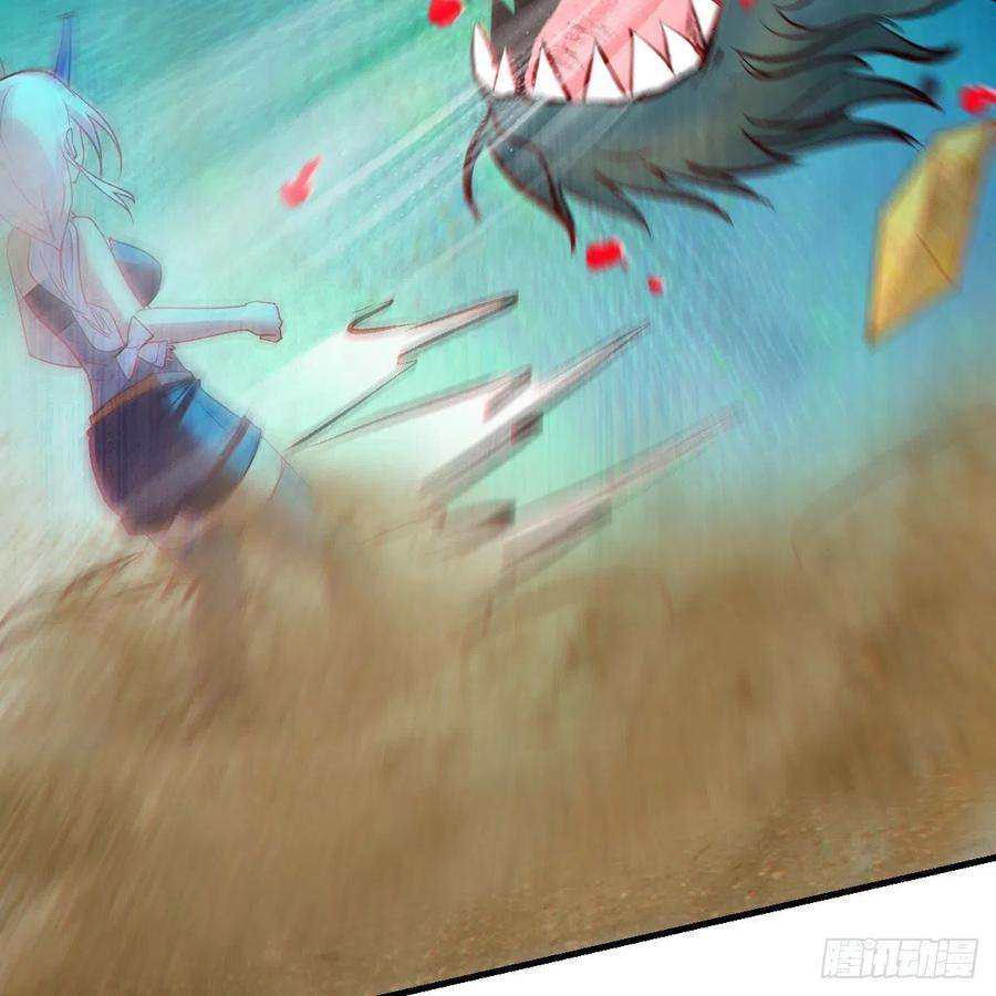 我有元婴NB症最好的尊主