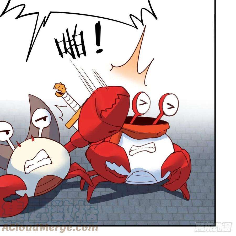 我有元婴NB症天地法则之外