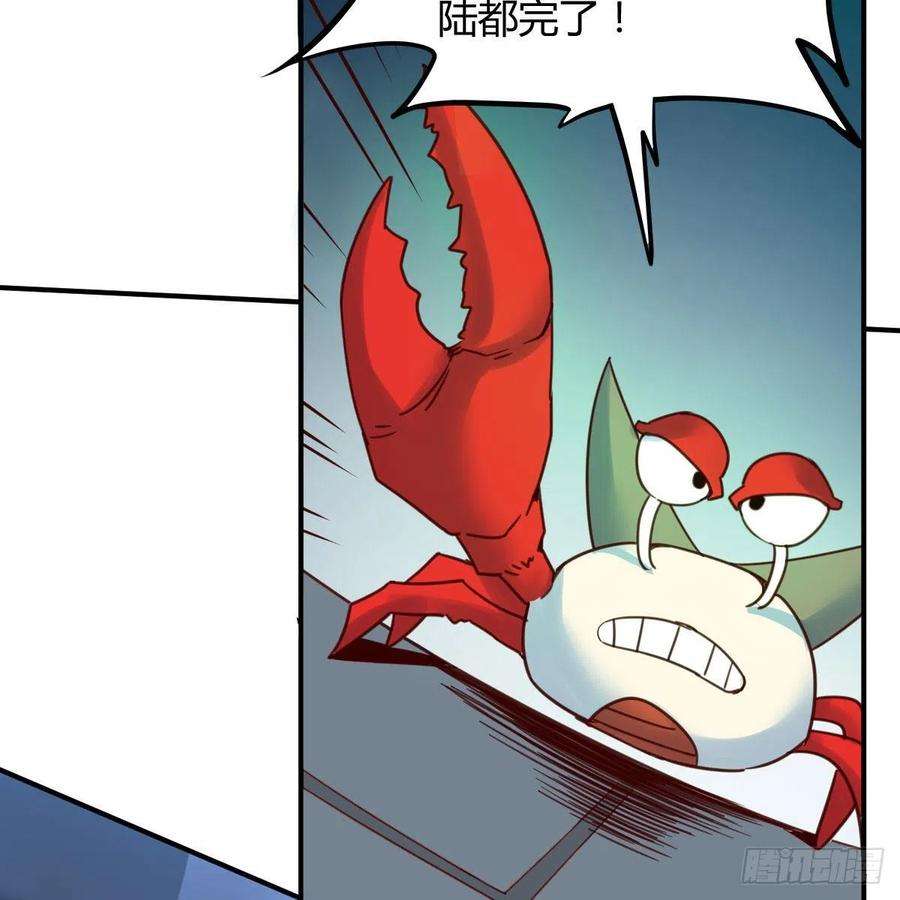 我有元婴NB症天地法则之外