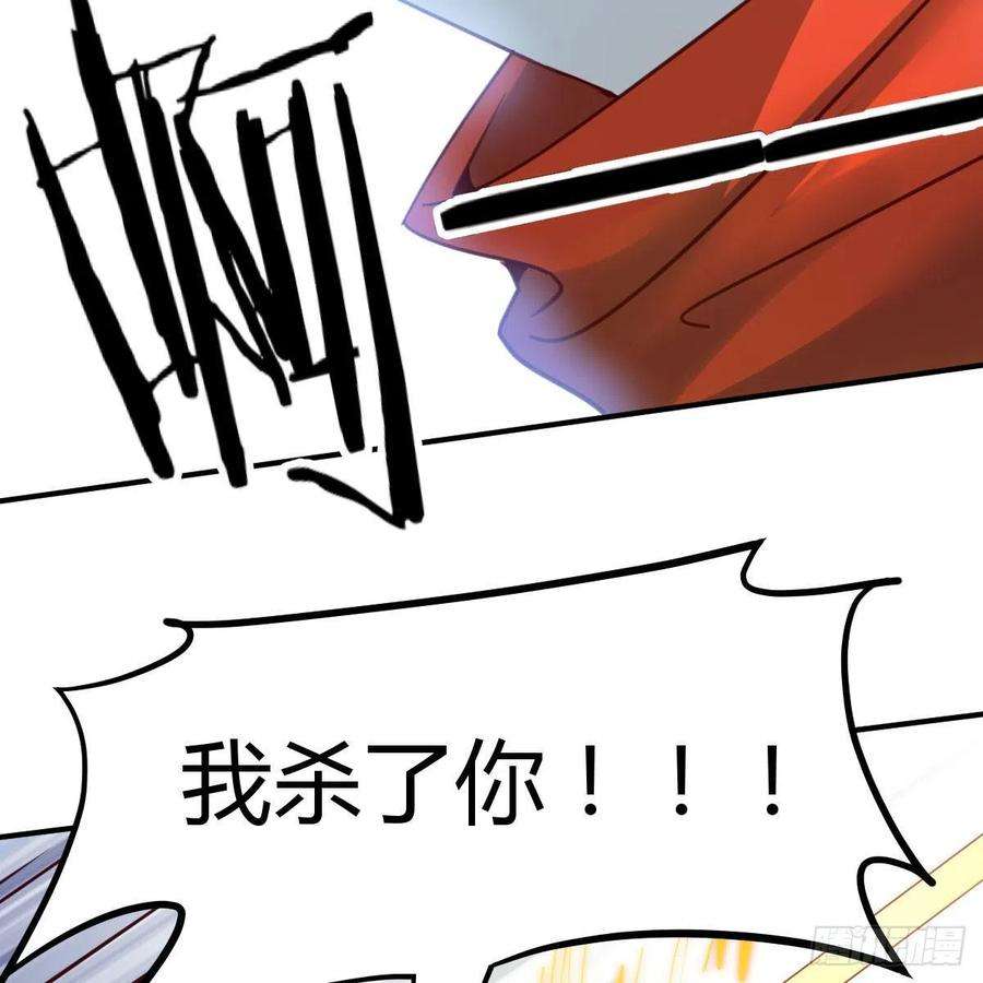 我有元婴NB症天地法则之外