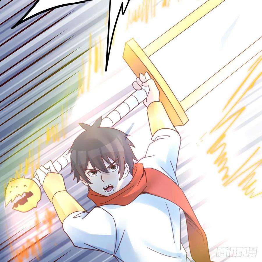 我有元婴NB症天地法则之外