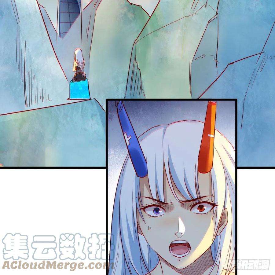 我有元婴NB症天地法则之外