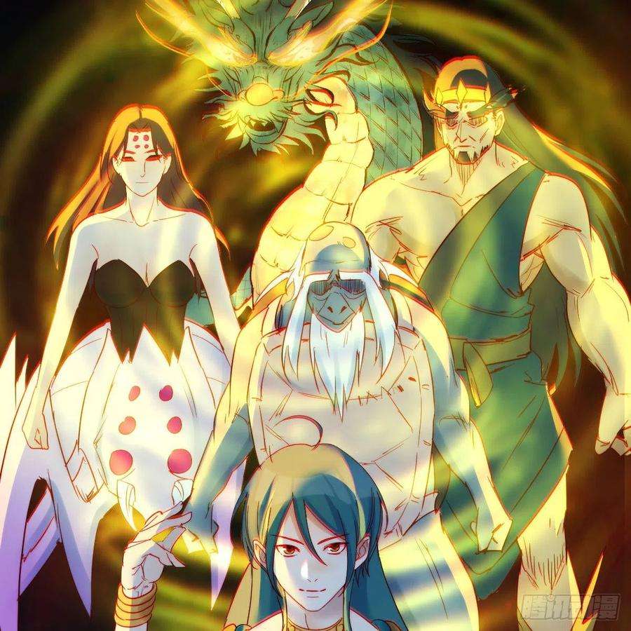 我有元婴NB症天地法则之外