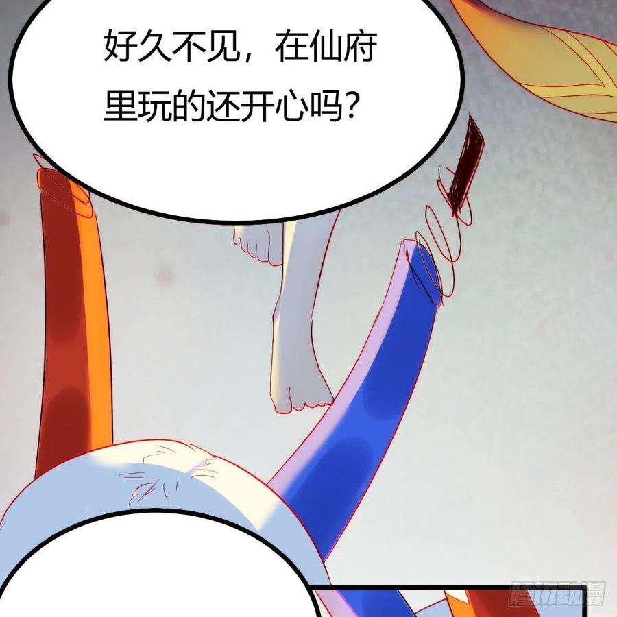 我有元婴NB症天地法则之外