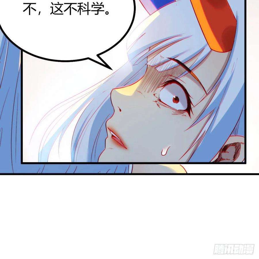 我有元婴NB症天地法则之外