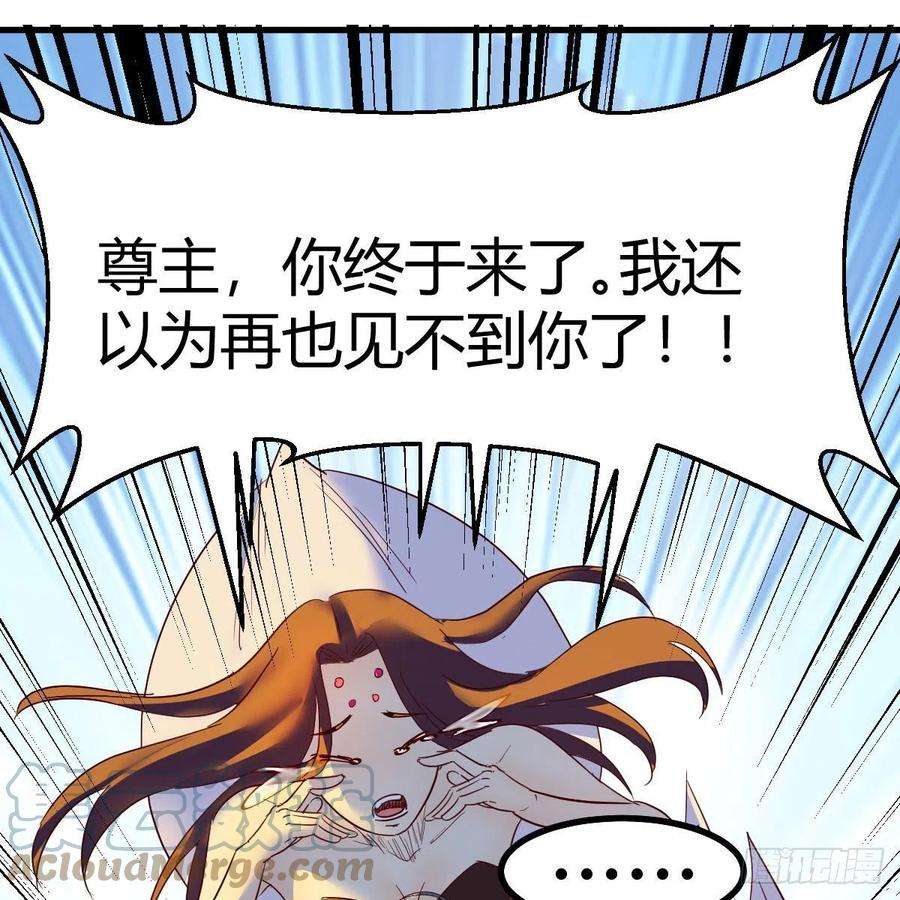 我有元婴NB症天地法则之外