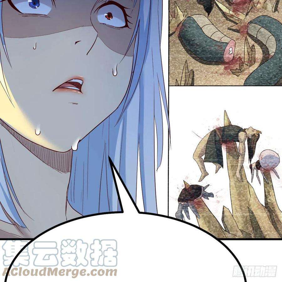 我有元婴NB症天地法则之外