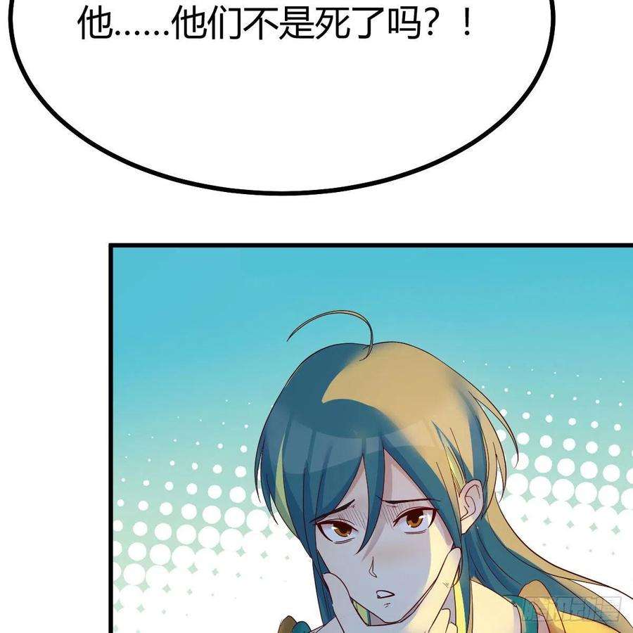 我有元婴NB症天地法则之外