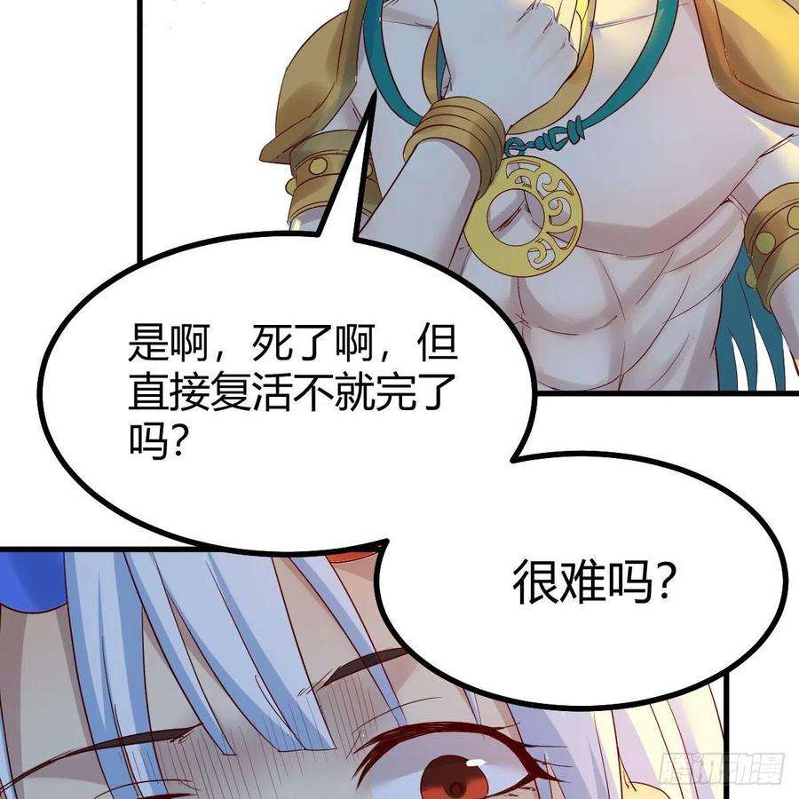 我有元婴NB症天地法则之外