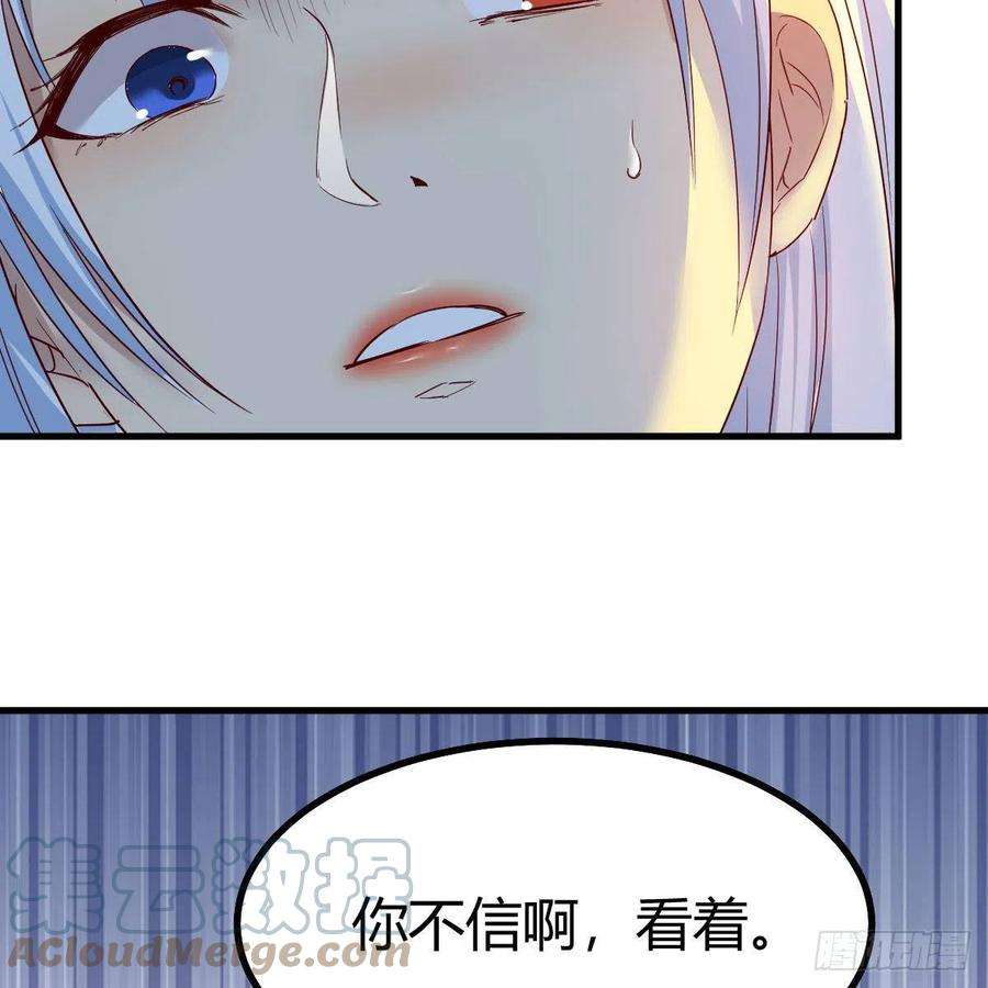 我有元婴NB症天地法则之外